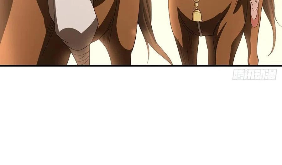Thiên Long Bát Bộ Webtoon Chapter 165 - 77