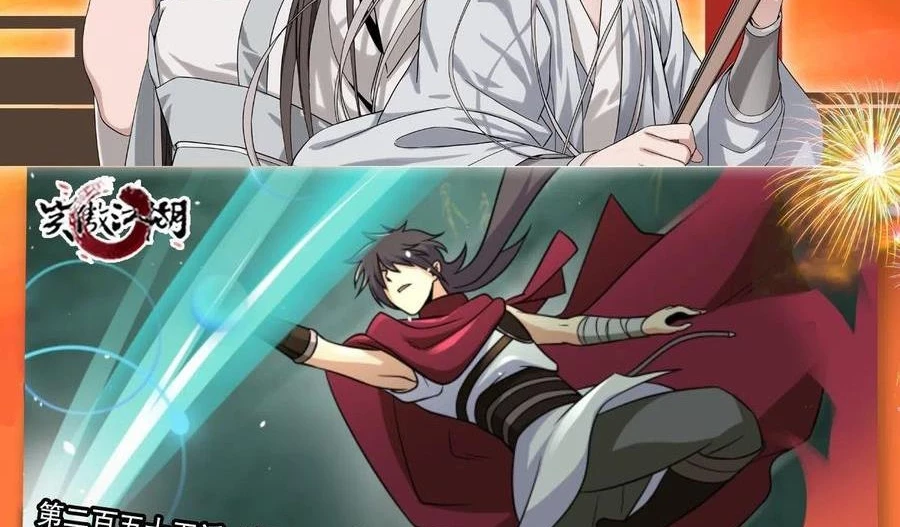 Thiên Long Bát Bộ Webtoon Chapter 165 - 84