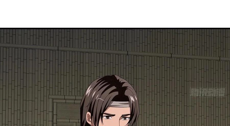 Thiên Long Bát Bộ Webtoon Chapter 166 - 9