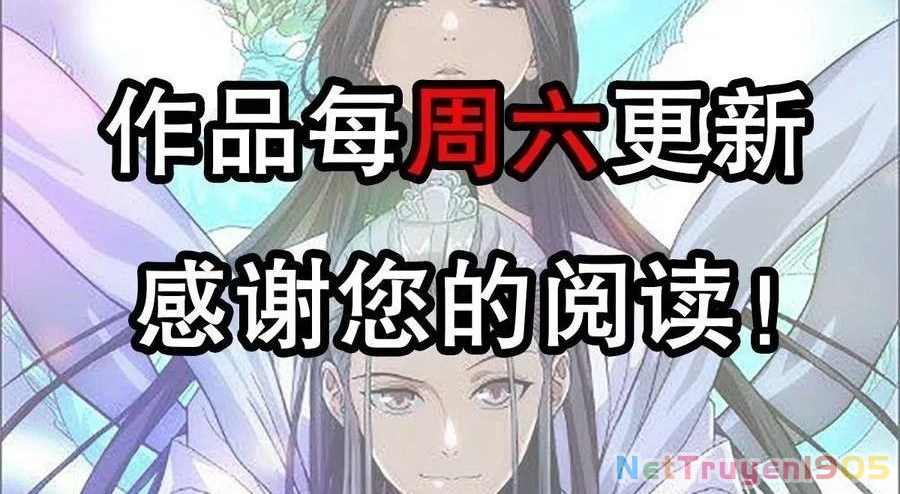 Thiên Long Bát Bộ Webtoon Chapter 166 - 95