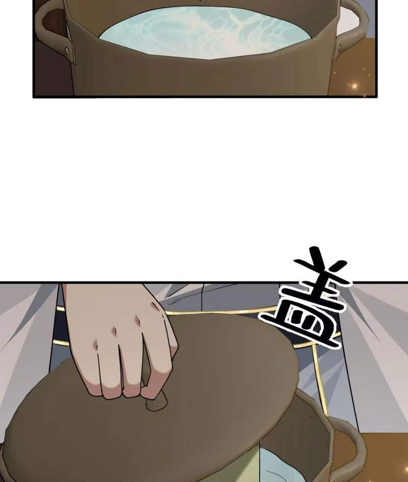 Toàn Bộ Fan Của Ta Đều Là Ma Nữ Chapter 8 - Trang 2