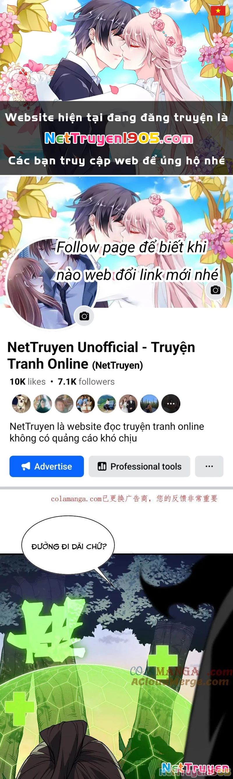 Quỷ Tiến Hóa Chapter 107 - 1