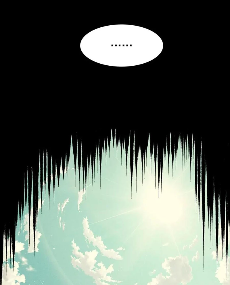 Quỷ Tiến Hóa Chapter 107 - 45