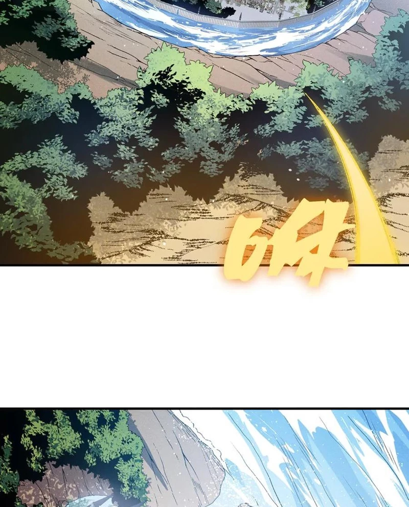 Quỷ Tiến Hóa Chapter 107 - 73