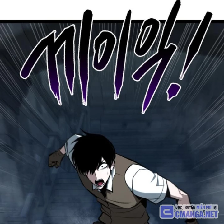 Goblin Cấp 999 Chapter 7 - 24