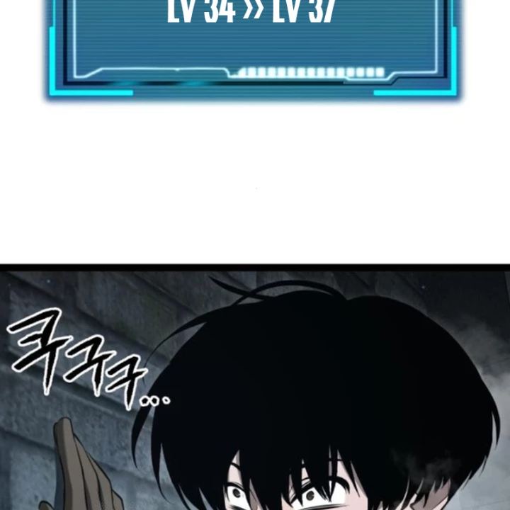 Goblin Cấp 999 Chapter 7 - 104