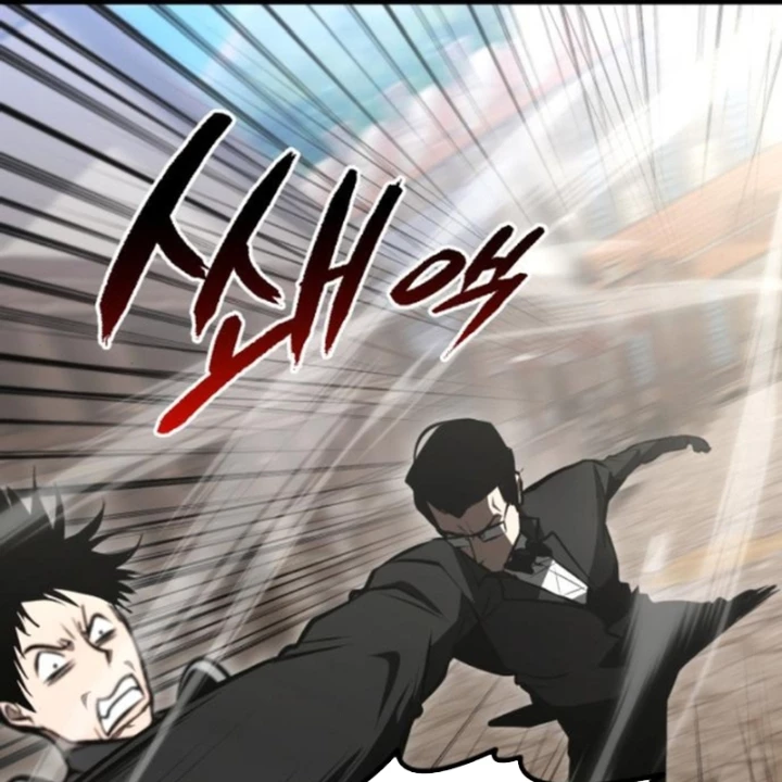 Goblin Cấp 999 Chapter 7 - 187