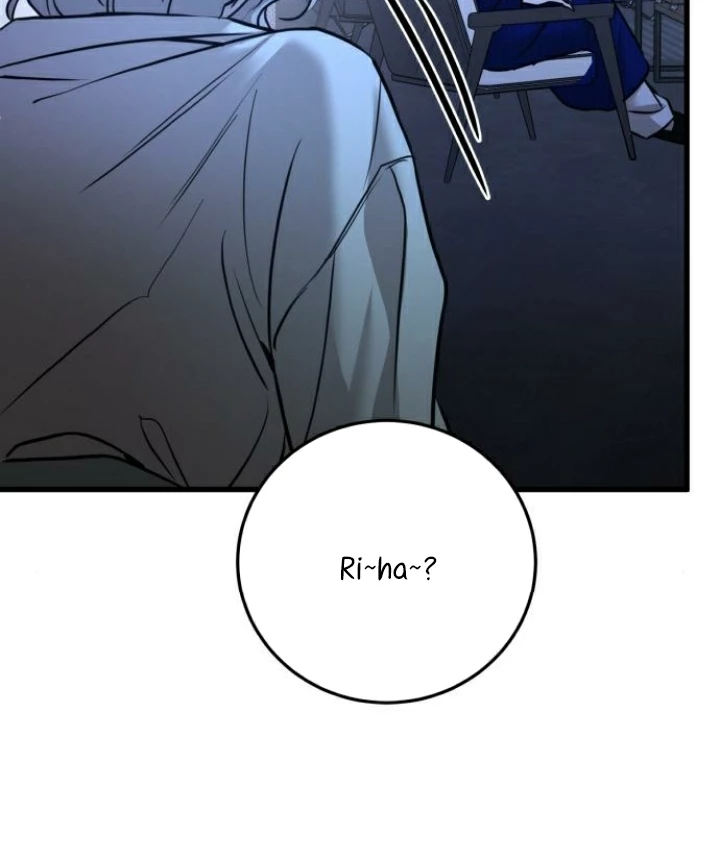 Beastly Things Chapter 22 - Trang 2