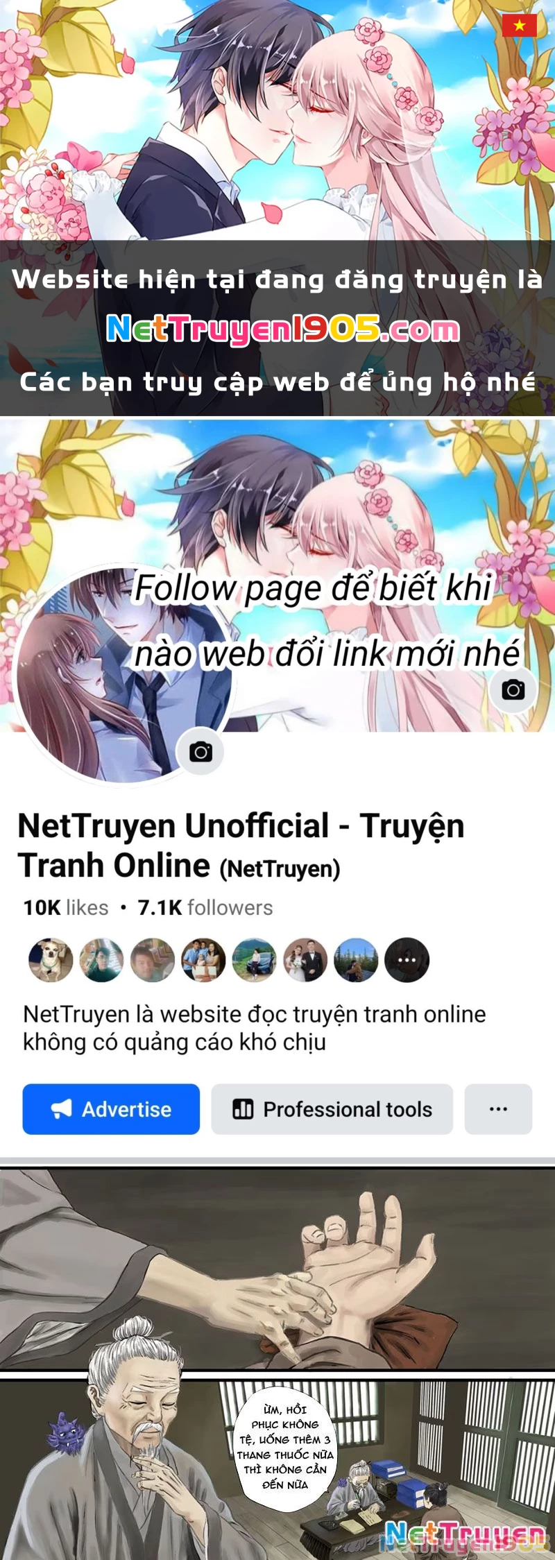 Huyền Yêu Truyện Chapter 1 - 1
