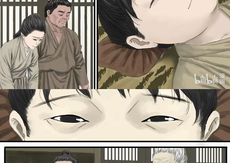 Huyền Yêu Truyện Chapter 1 - 18