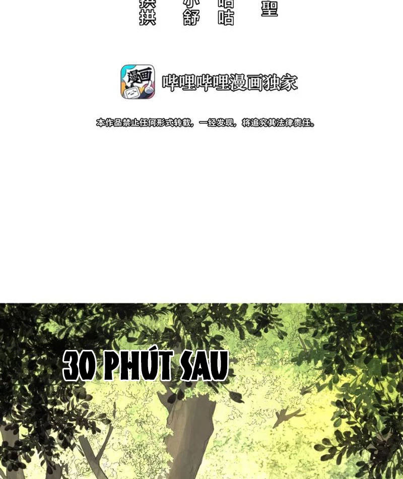 Tinh Linh Chi Hậu Chapter 3 - Trang 2