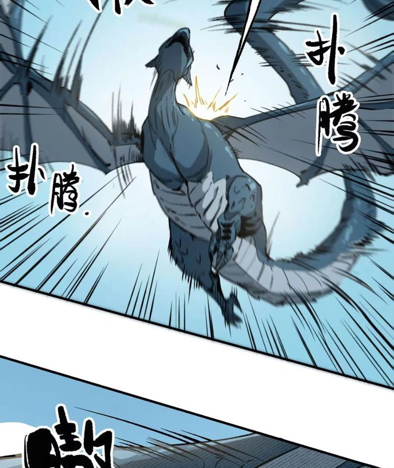 Tinh Linh Chi Hậu Chapter 3 - Trang 2