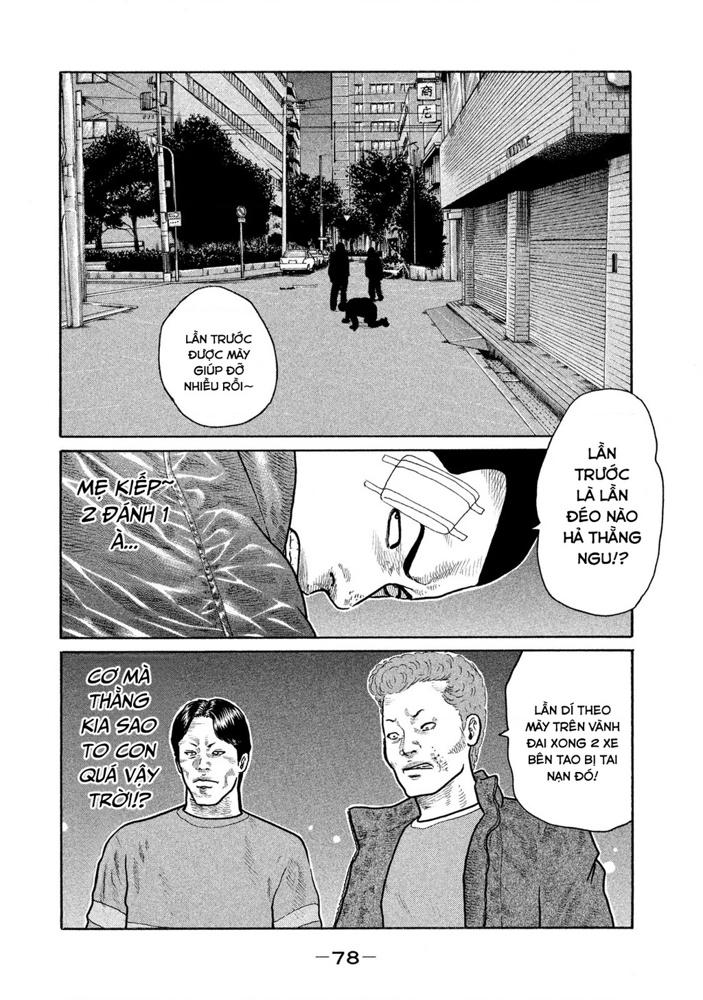 Dù Thế Nào Đi Nữa / Đó Là Tình Bạn Naniwa Chapter 154 - Trang 2