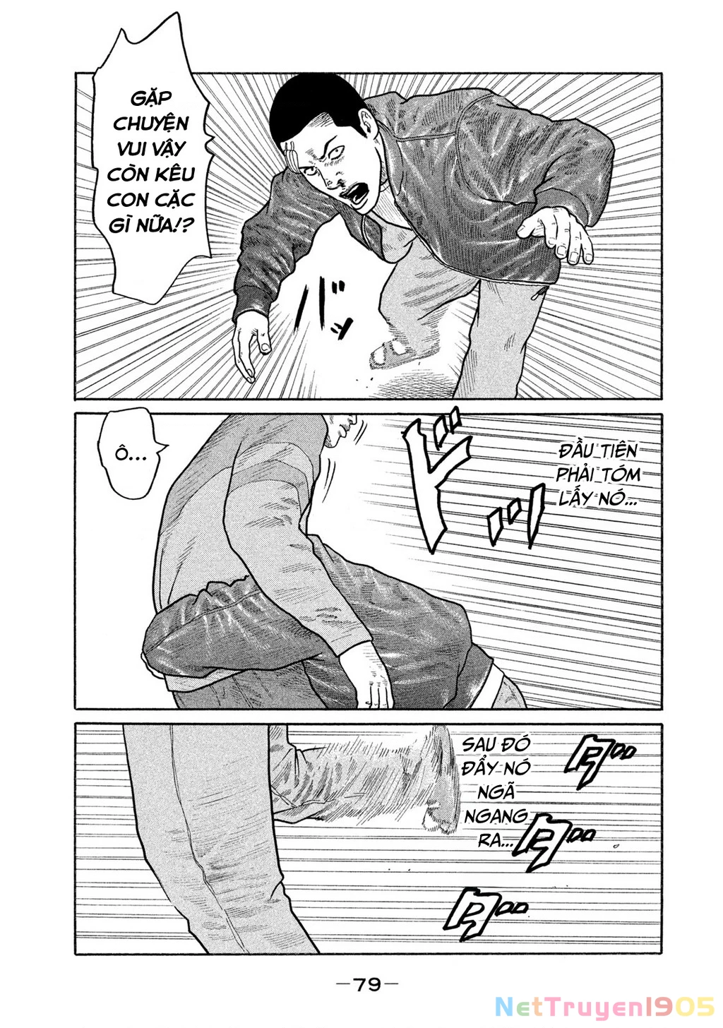 Dù Thế Nào Đi Nữa / Đó Là Tình Bạn Naniwa Chapter 154 - Trang 2