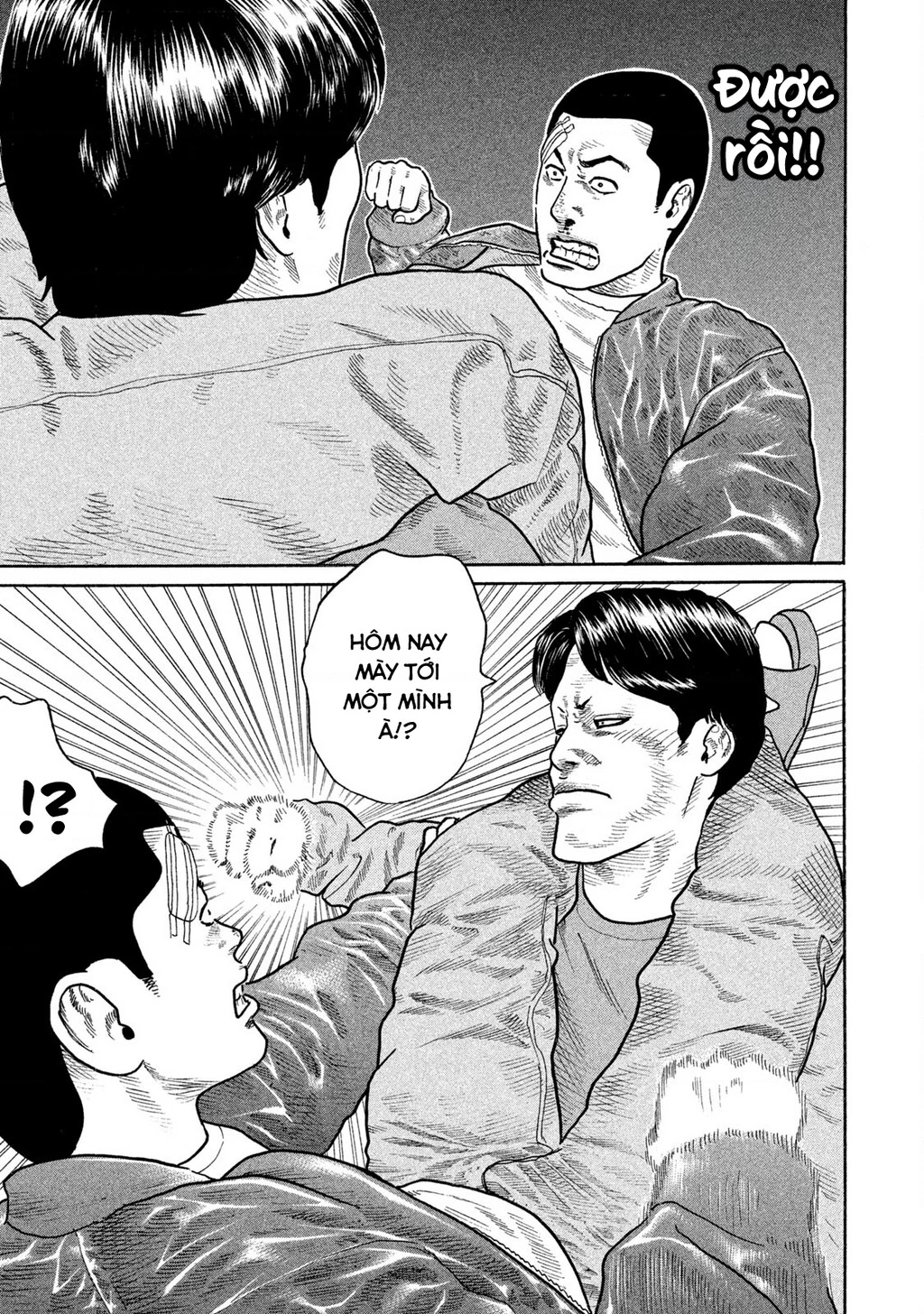 Dù Thế Nào Đi Nữa / Đó Là Tình Bạn Naniwa Chapter 154 - Trang 2