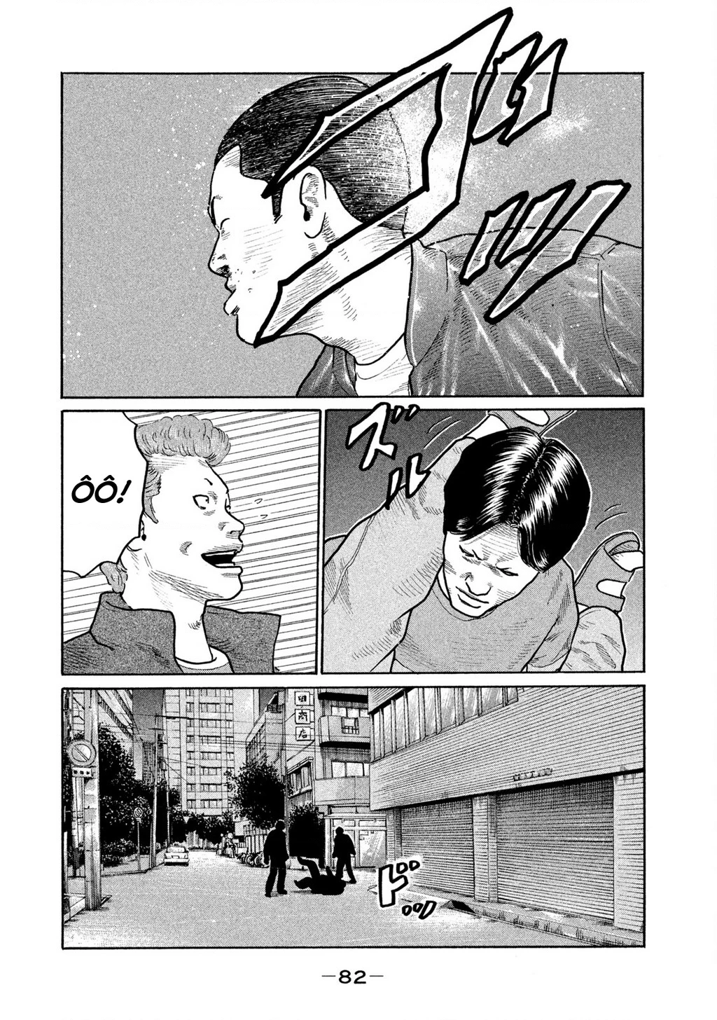 Dù Thế Nào Đi Nữa / Đó Là Tình Bạn Naniwa Chapter 154 - Trang 2