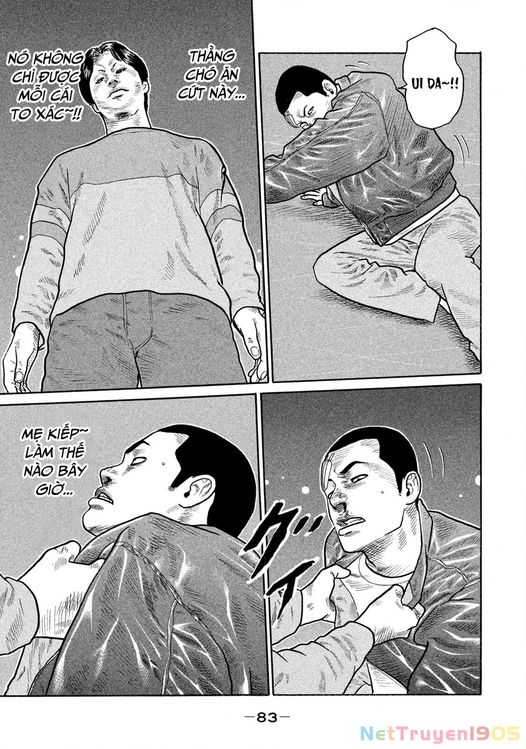 Dù Thế Nào Đi Nữa / Đó Là Tình Bạn Naniwa Chapter 154 - Trang 2