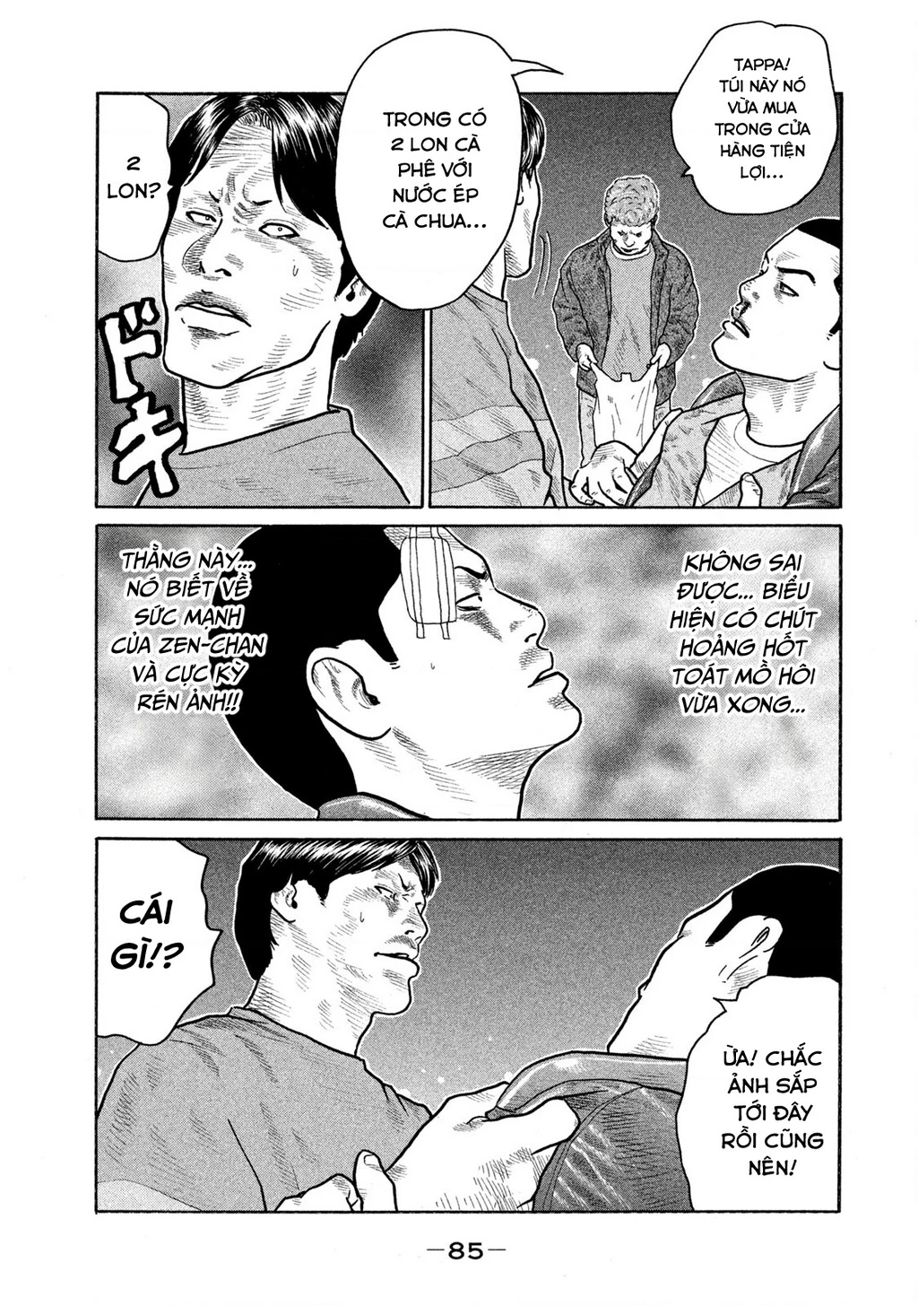 Dù Thế Nào Đi Nữa / Đó Là Tình Bạn Naniwa Chapter 154 - Trang 2