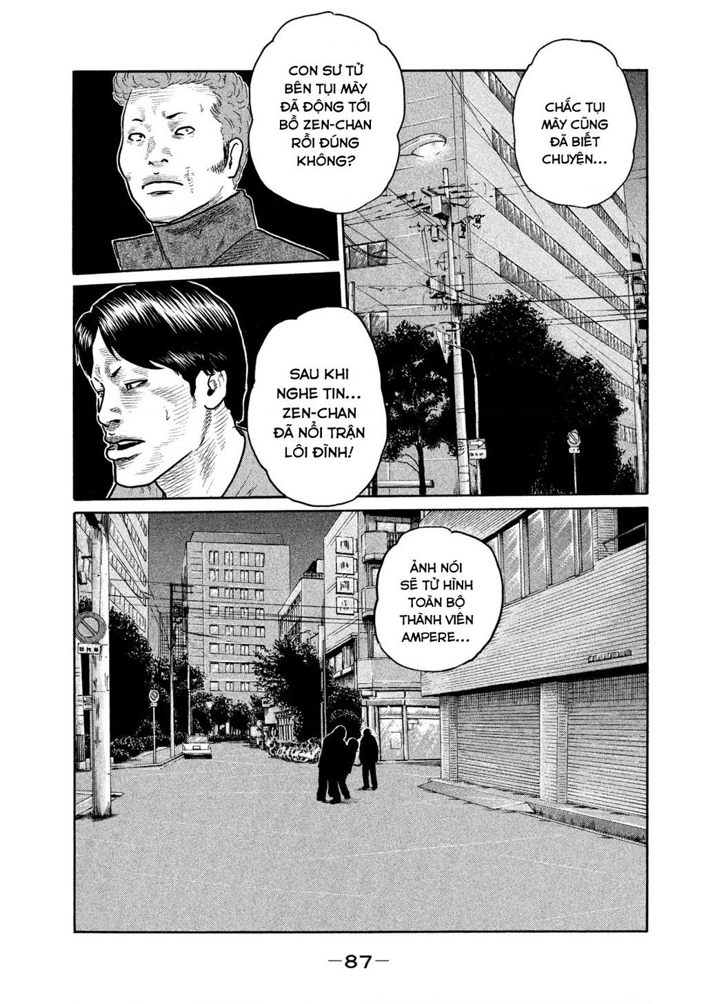 Dù Thế Nào Đi Nữa / Đó Là Tình Bạn Naniwa Chapter 154 - Trang 2