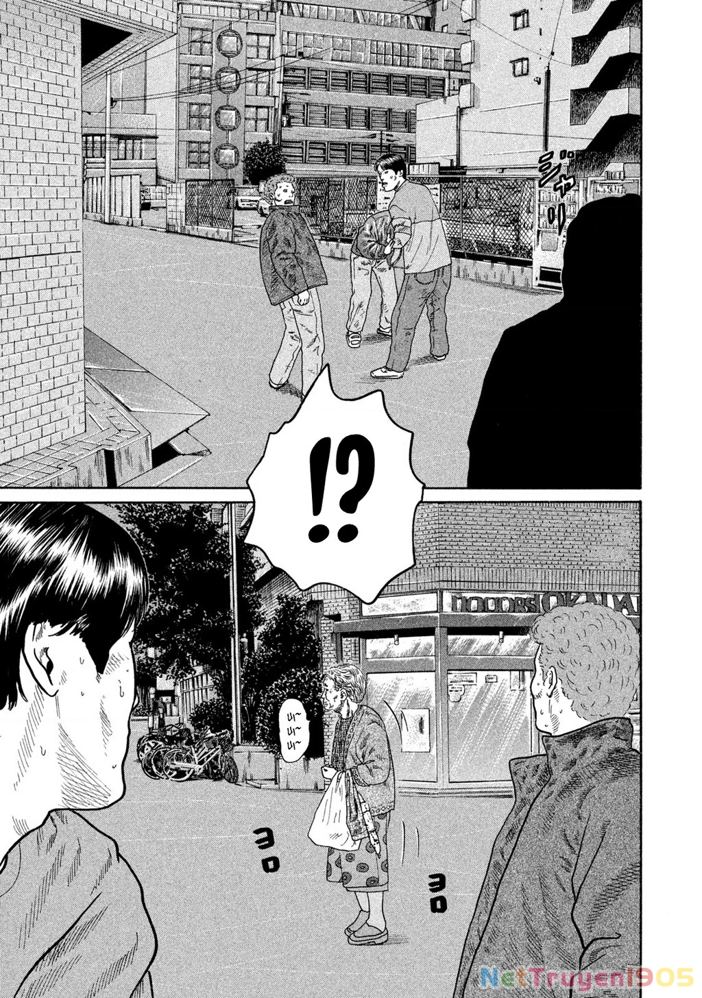 Dù Thế Nào Đi Nữa / Đó Là Tình Bạn Naniwa Chapter 154 - Trang 2