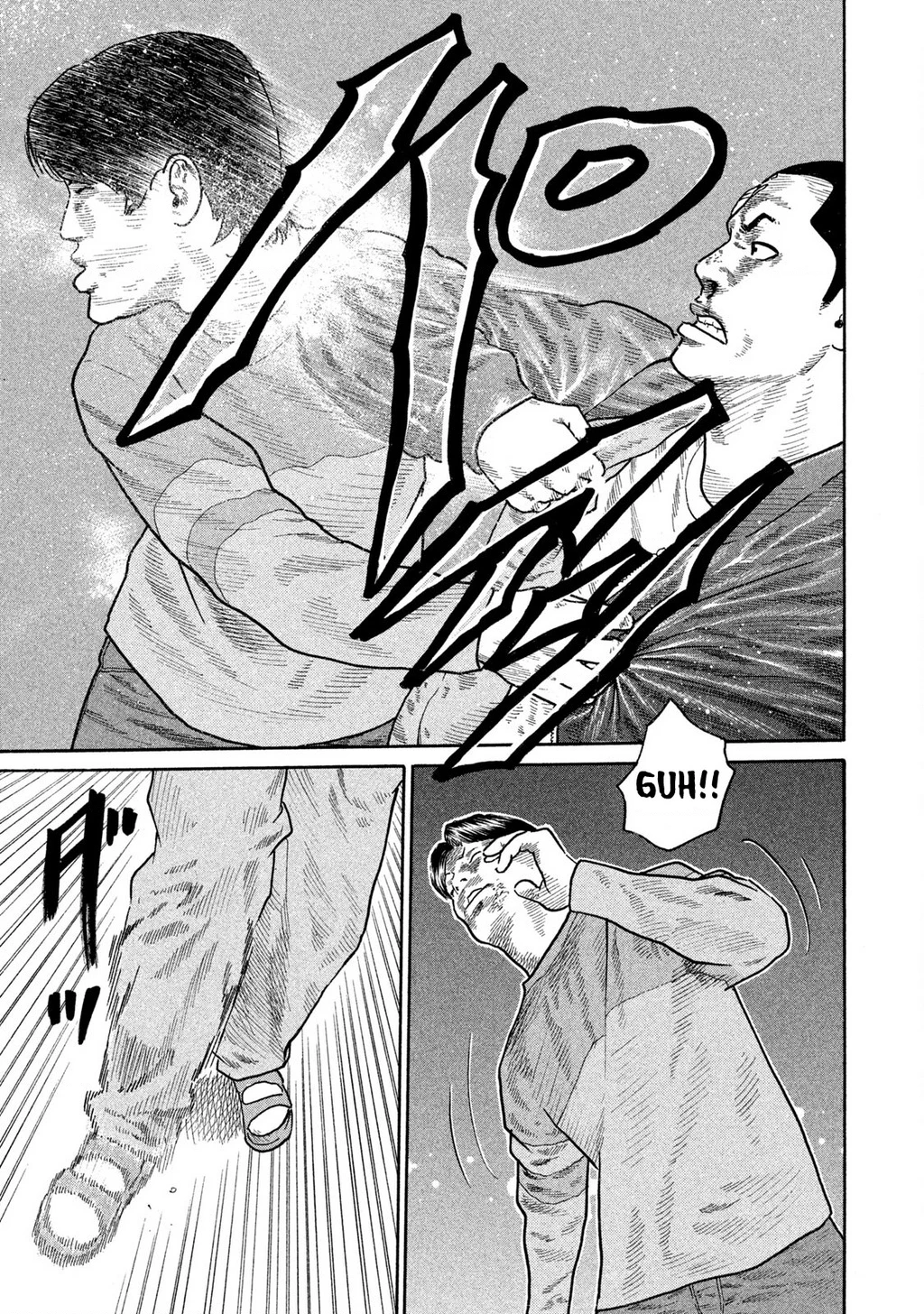 Dù Thế Nào Đi Nữa / Đó Là Tình Bạn Naniwa Chapter 154 - Trang 2