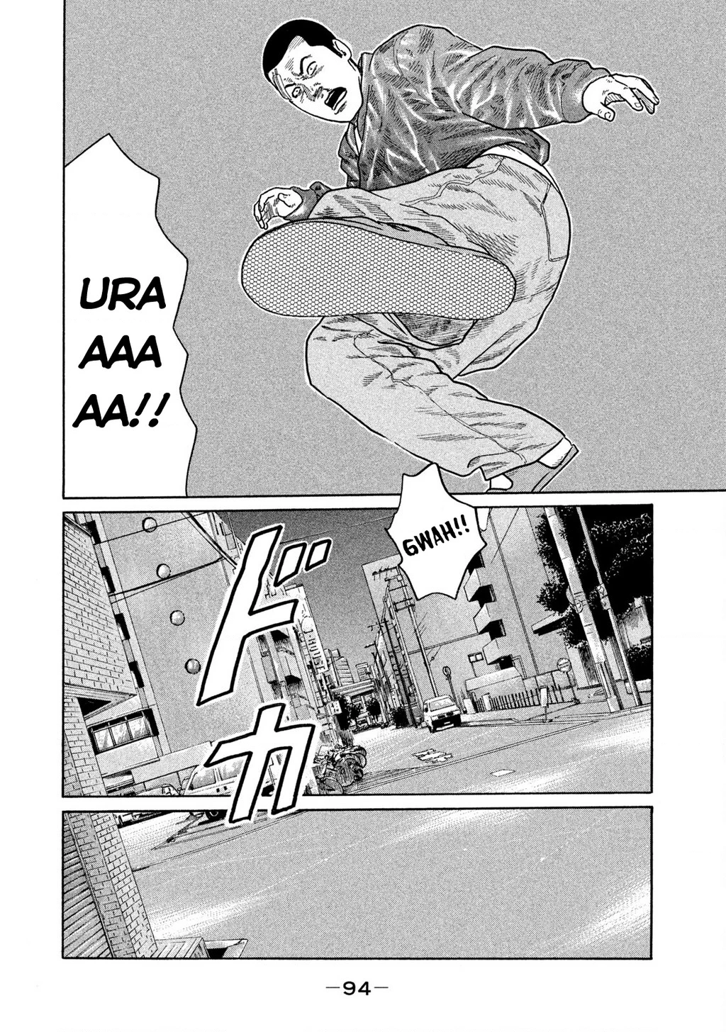 Dù Thế Nào Đi Nữa / Đó Là Tình Bạn Naniwa Chapter 154 - Trang 2