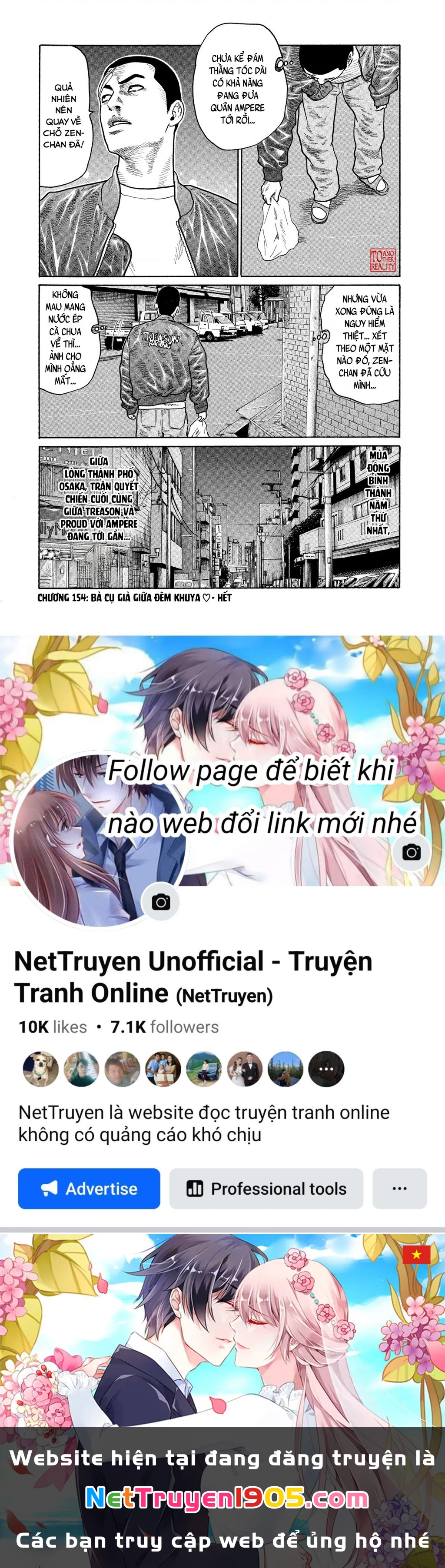 Dù Thế Nào Đi Nữa / Đó Là Tình Bạn Naniwa Chapter 154 - Trang 2