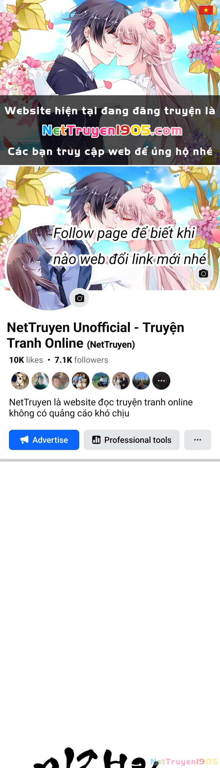 Cửa Hàng Đồ Cổ Tương Lai Chapter 27 - 1