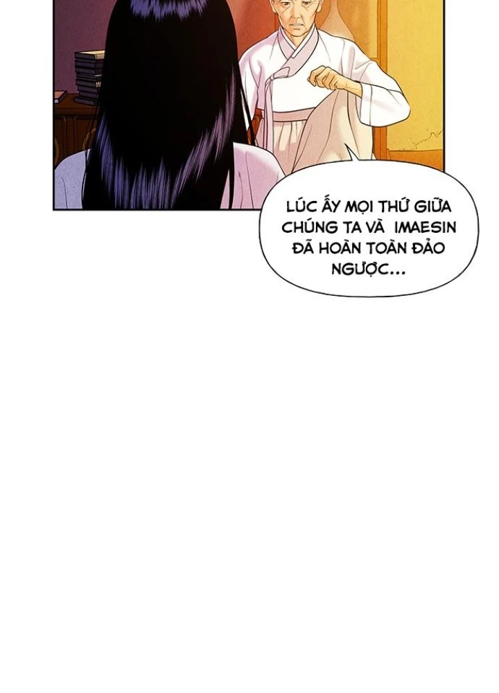 Cửa Hàng Đồ Cổ Tương Lai Chapter 27 - 13