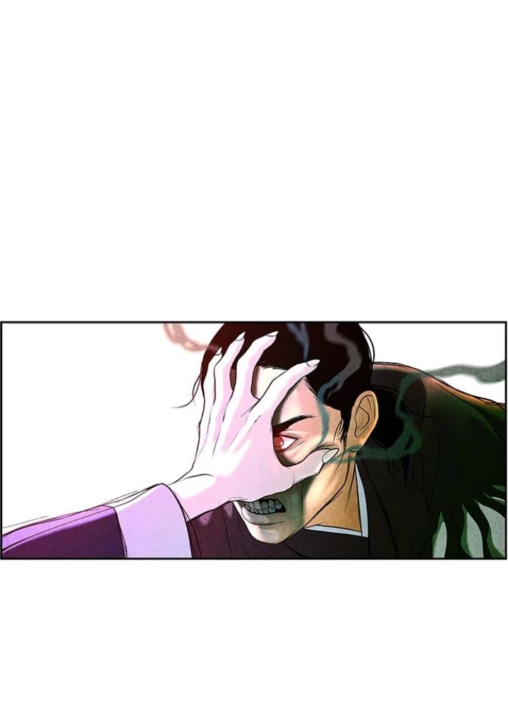 Cửa Hàng Đồ Cổ Tương Lai Chapter 27 - 23