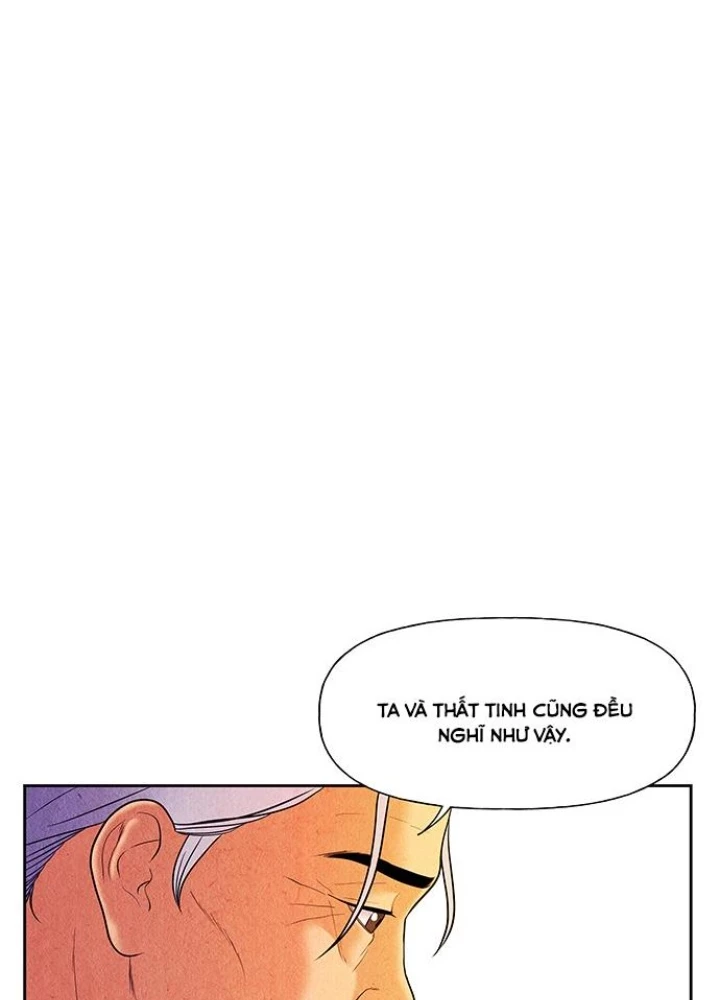 Cửa Hàng Đồ Cổ Tương Lai Chapter 28 - 17