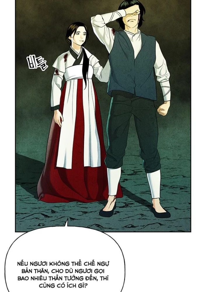 Cửa Hàng Đồ Cổ Tương Lai Chapter 28 - 123