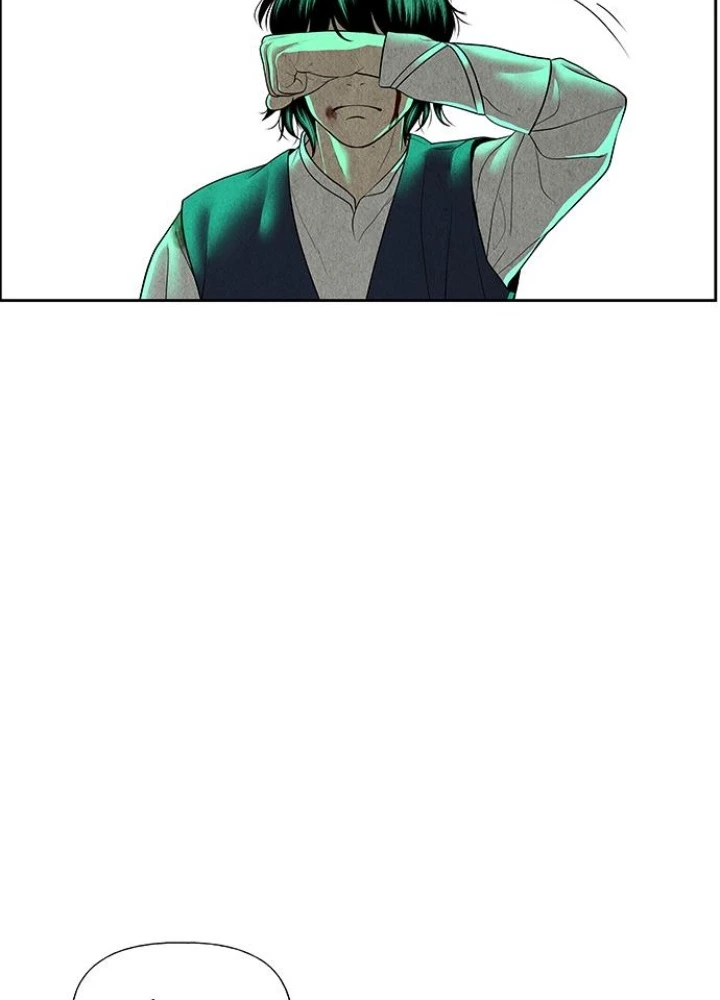 Cửa Hàng Đồ Cổ Tương Lai Chapter 28 - 191