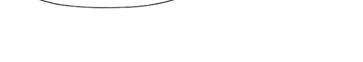 Cửa Hàng Đồ Cổ Tương Lai Chapter 28 - 202