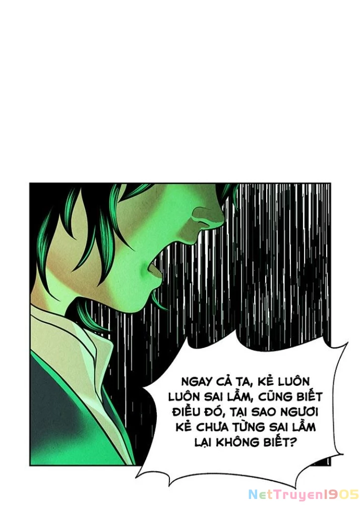 Cửa Hàng Đồ Cổ Tương Lai Chapter 28 - 211