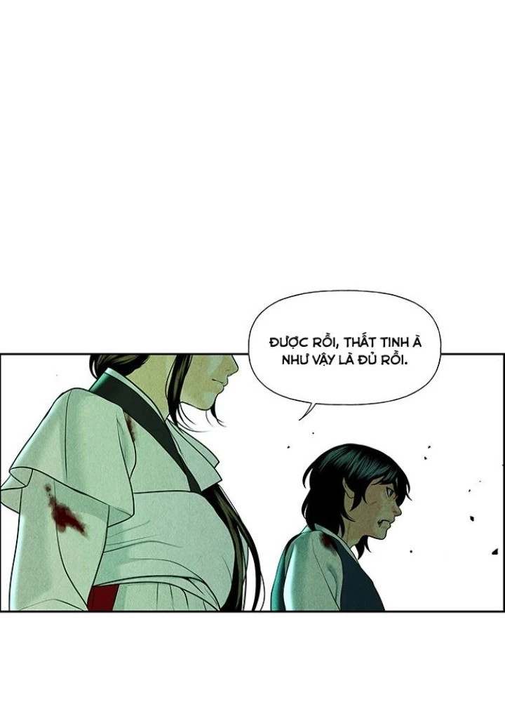 Cửa Hàng Đồ Cổ Tương Lai Chapter 28 - 233