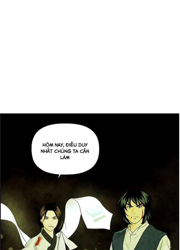 Cửa Hàng Đồ Cổ Tương Lai Chapter 28 - 243