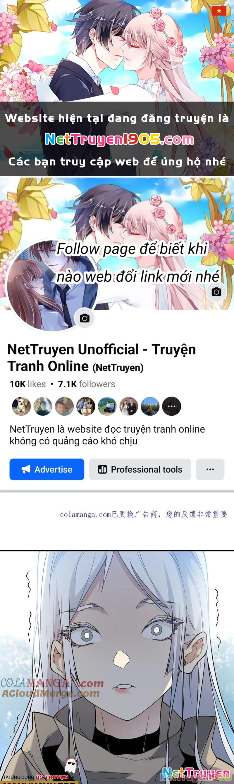 Quỷ Tiến Hóa Chapter 108 - 1
