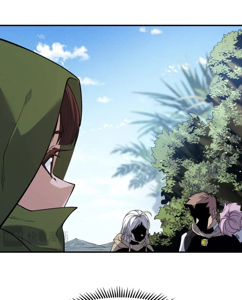 Quỷ Tiến Hóa Chapter 108 - 60