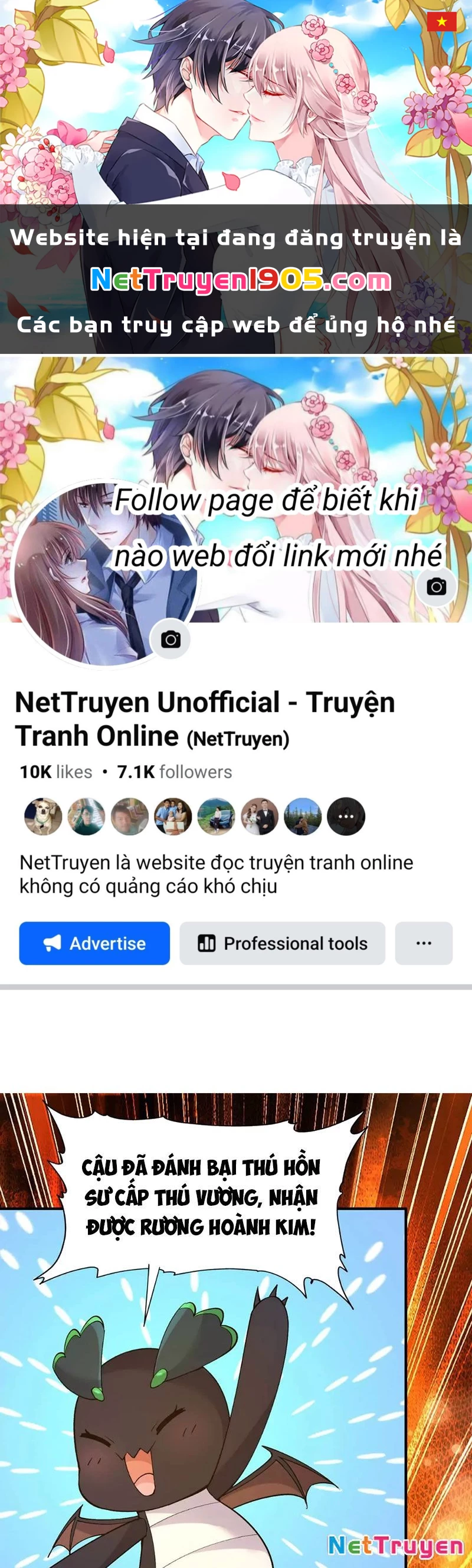 Trùng Sinh Thành Godzilla Chapter 244 - 1