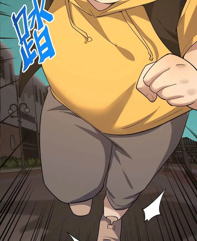 Trùng Sinh Thành Godzilla Chapter 244 - 100