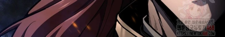 Sát Long Nhân Hồi Quy Siêu Việt Chapter 41 - 24