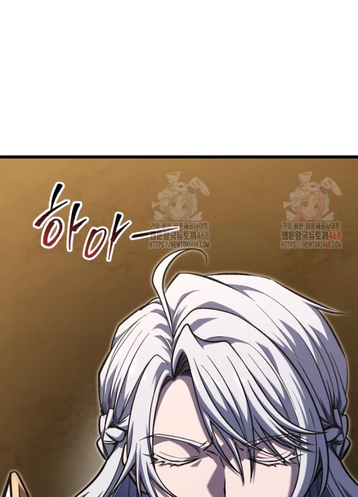 Sát Long Nhân Hồi Quy Siêu Việt Chapter 41 - 39