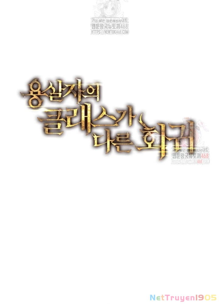 Sát Long Nhân Hồi Quy Siêu Việt Chapter 41 - 93
