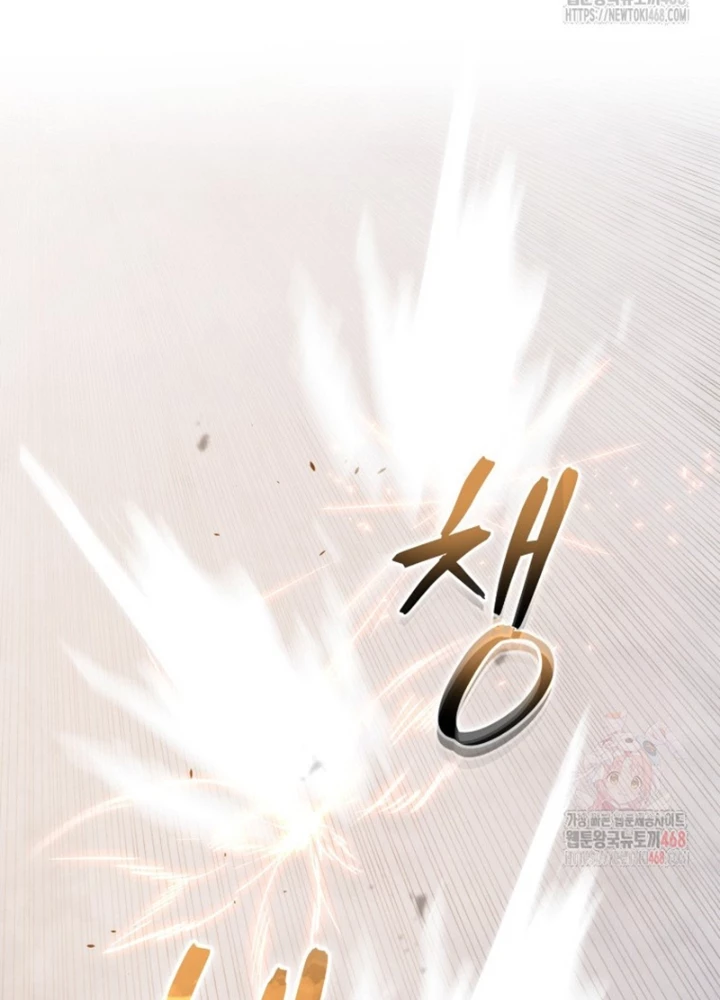 Sát Long Nhân Hồi Quy Siêu Việt Chapter 41 - 165