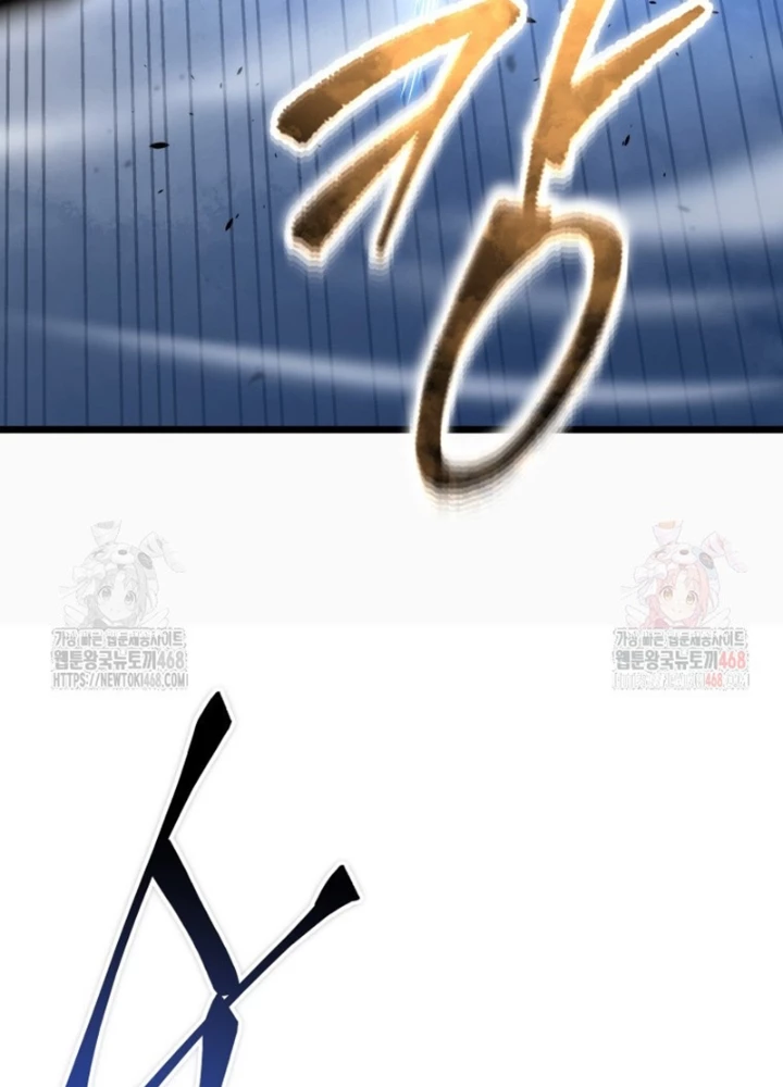 Sát Long Nhân Hồi Quy Siêu Việt Chapter 41 - 171