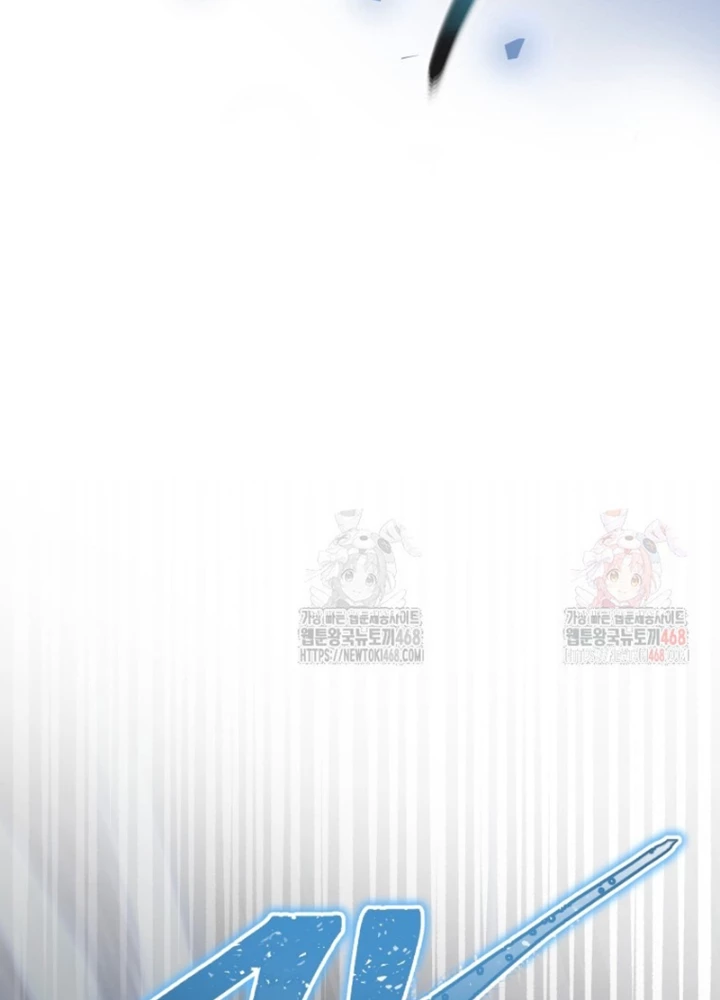 Sát Long Nhân Hồi Quy Siêu Việt Chapter 41 - 197