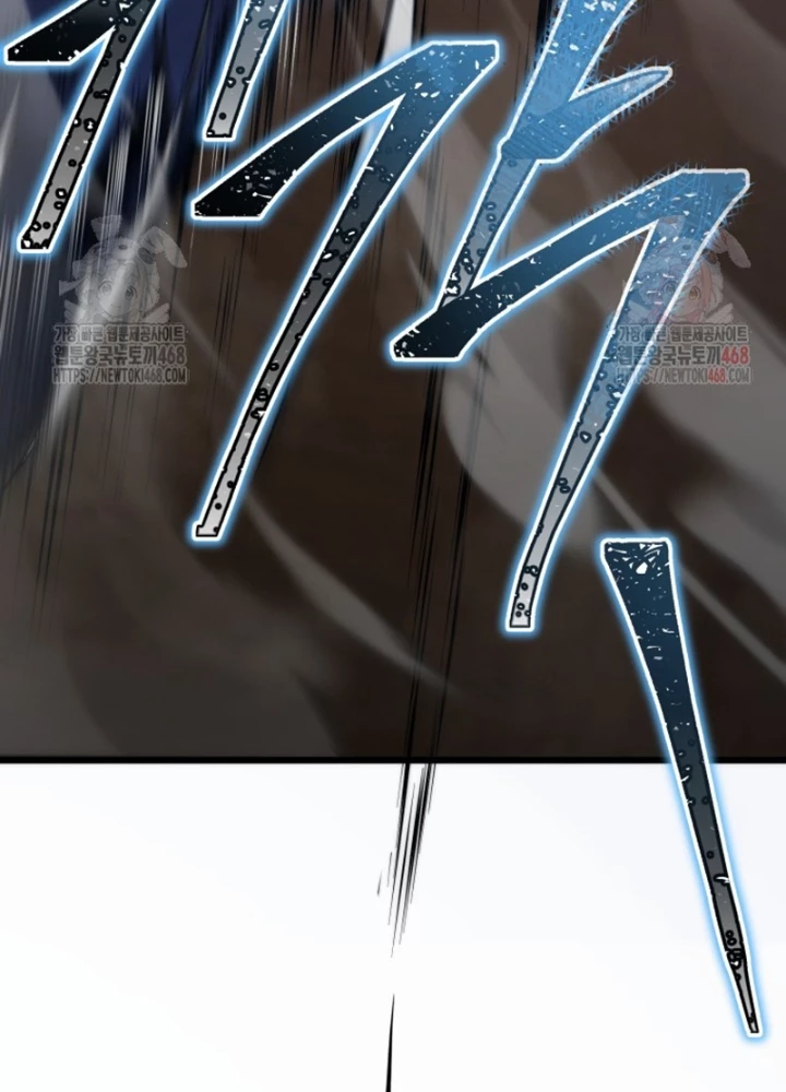 Sát Long Nhân Hồi Quy Siêu Việt Chapter 41 - 205