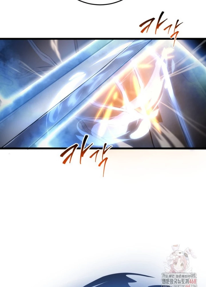 Sát Long Nhân Hồi Quy Siêu Việt Chapter 41 - 215