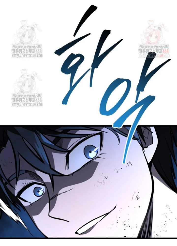Sát Long Nhân Hồi Quy Siêu Việt Chapter 41 - 235